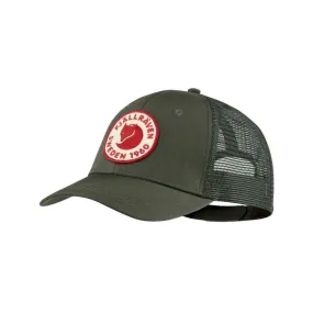 Fjällräven 1960 Logo Langtradarkeps - Casquette | Hardloop