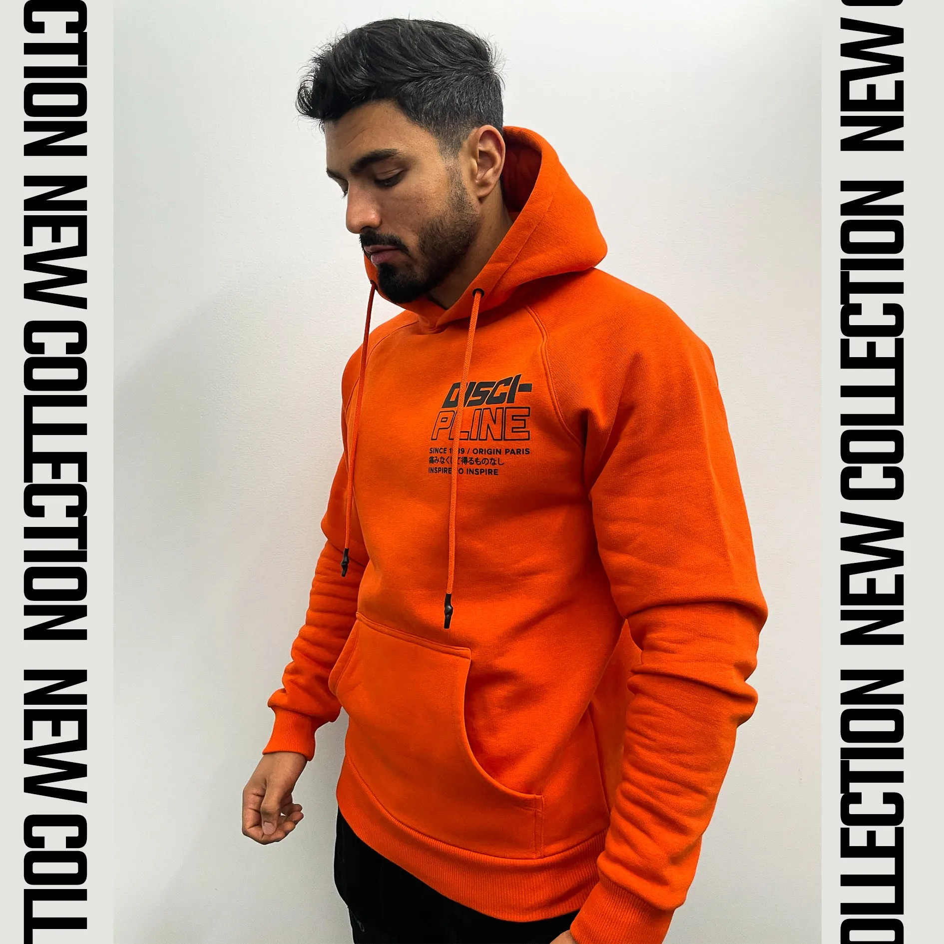 Hoodie Brick Orange Discipline